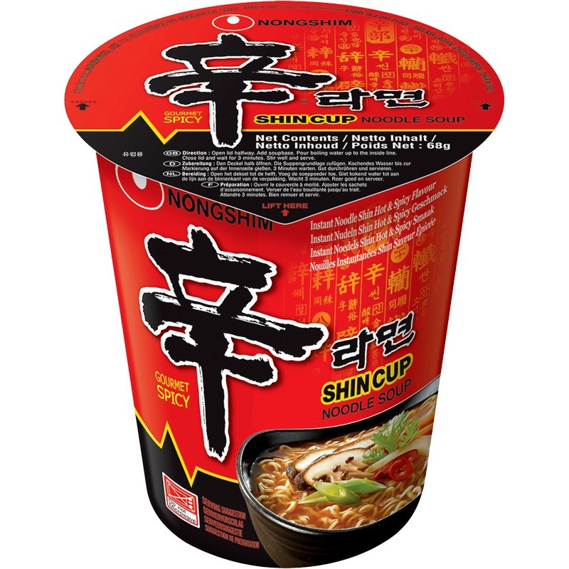 Nongshim Polévka instantní Shin hot&spicy 68g
