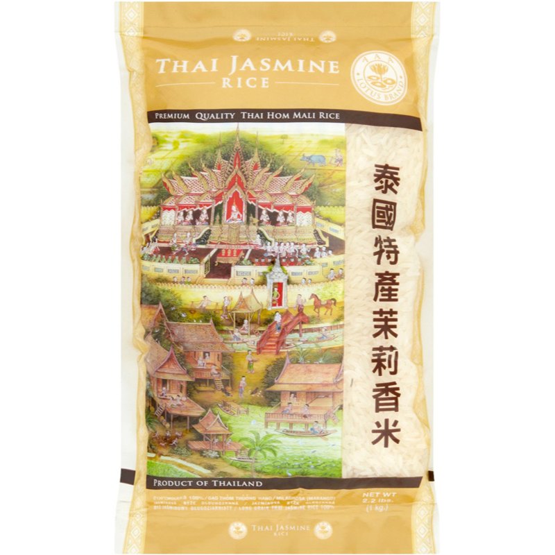 Lotus Rýže jasmínová 1kg